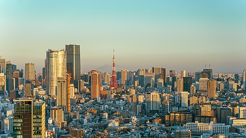 Foto van Tokio